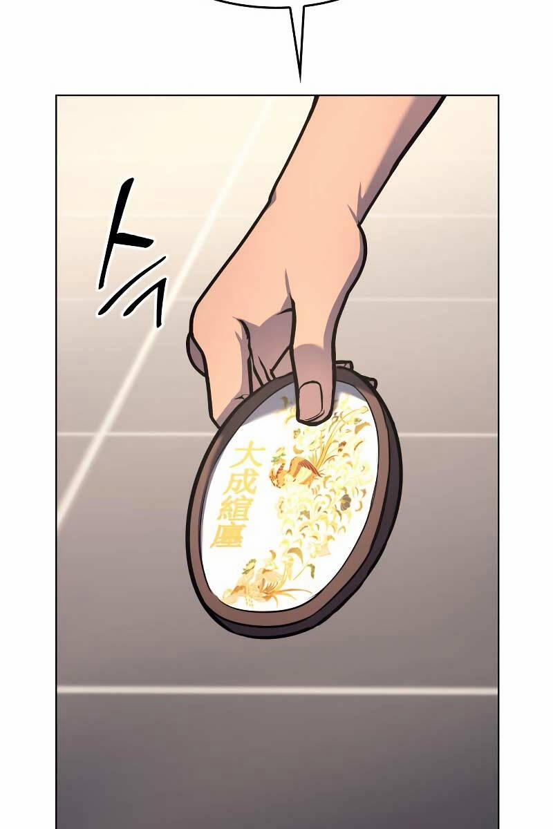 Thiên Ma Thần Quyết: Trùng Sinh 108 trang 69