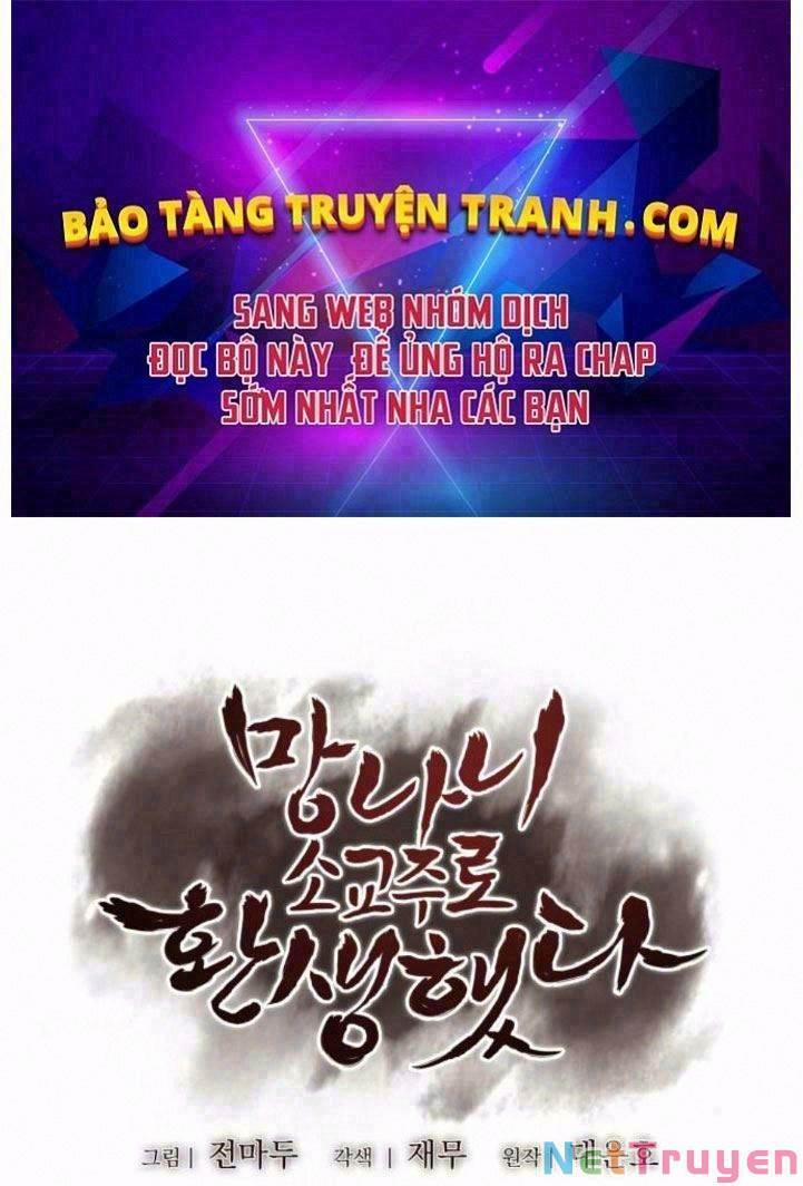 Thiên Ma Thần Quyết: Trùng Sinh 24 trang 0