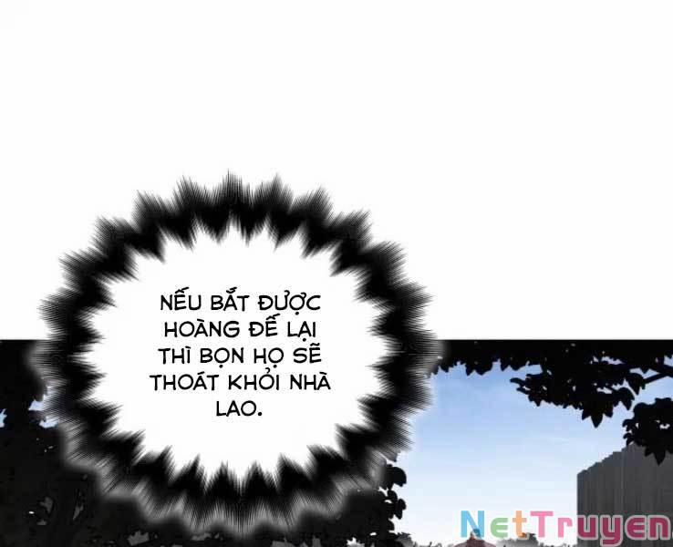 Thiên Ma Thần Quyết: Trùng Sinh 30 trang 0