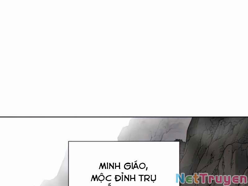 Thiên Ma Thần Quyết: Trùng Sinh 48 trang 0