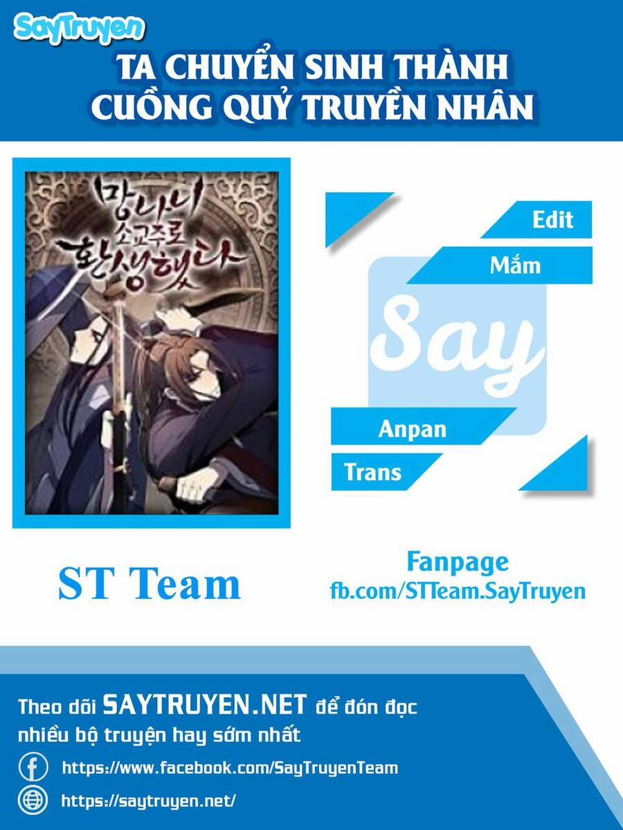 Thiên Ma Thần Quyết: Trùng Sinh 51 trang 0
