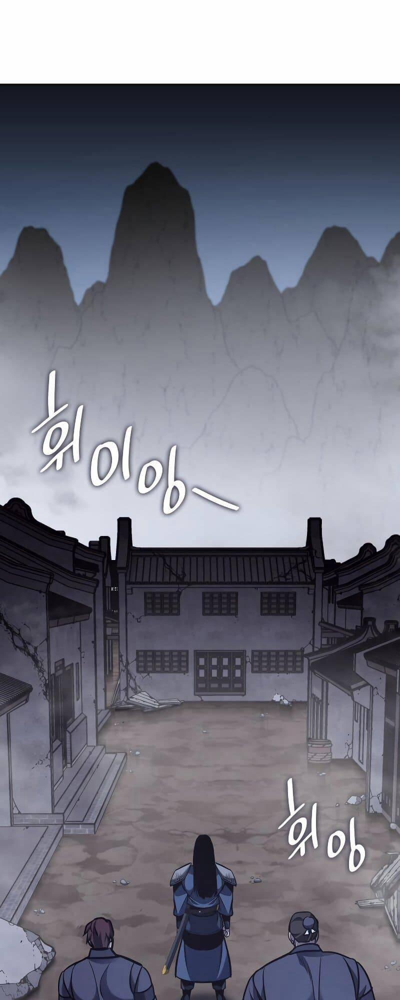Thiên Ma Thần Quyết: Trùng Sinh 51 trang 1