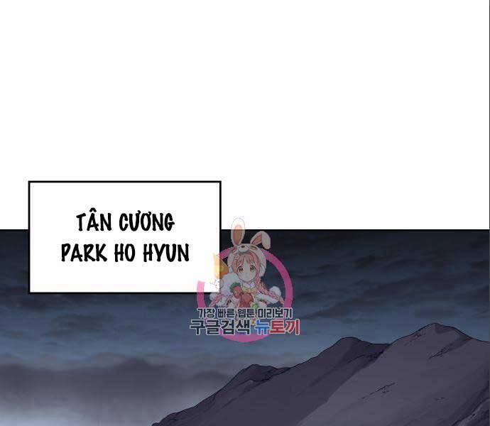 Thiên Ma Thần Quyết: Trùng Sinh 56 trang 0