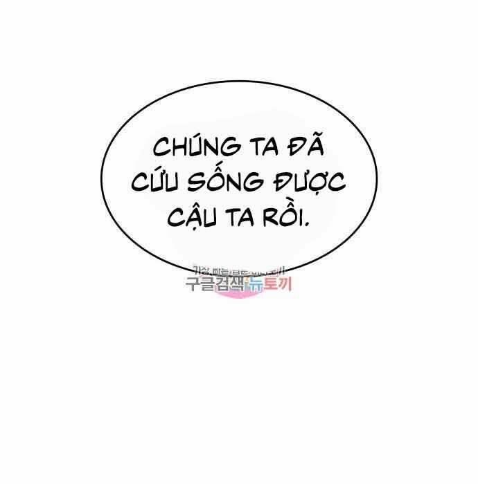 Thiên Ma Thần Quyết: Trùng Sinh 61 trang 0