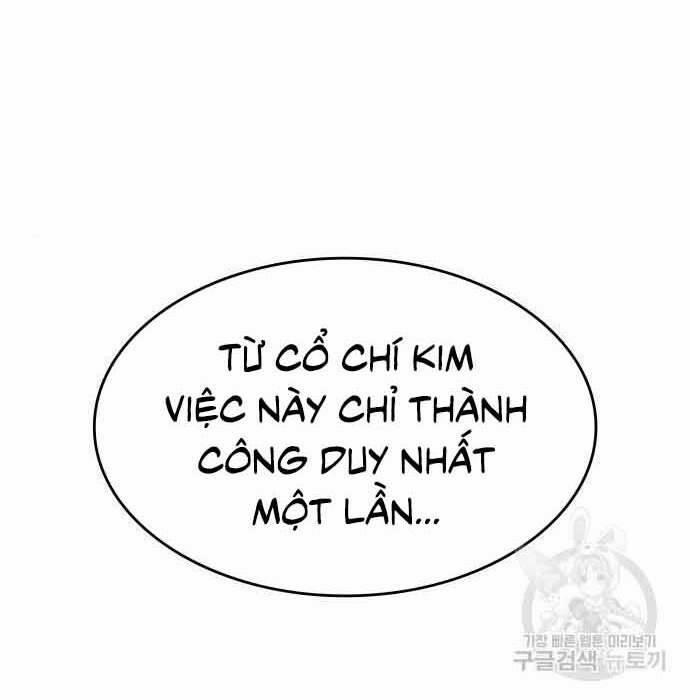 Thiên Ma Thần Quyết: Trùng Sinh 61 trang 1