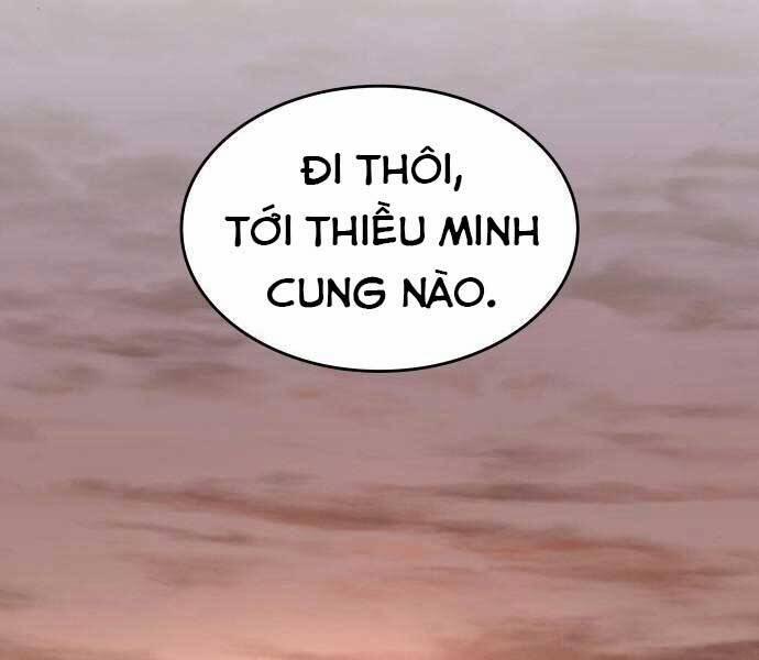 Thiên Ma Thần Quyết: Trùng Sinh 62 trang 0