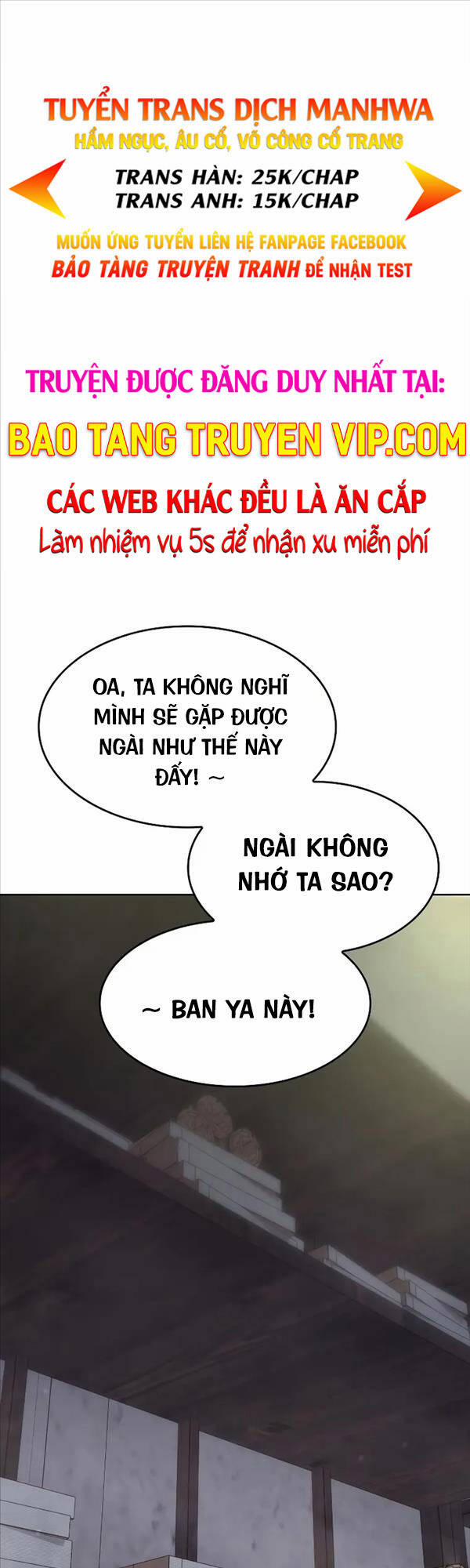 Thiên Ma Thần Quyết: Trùng Sinh 72 trang 0