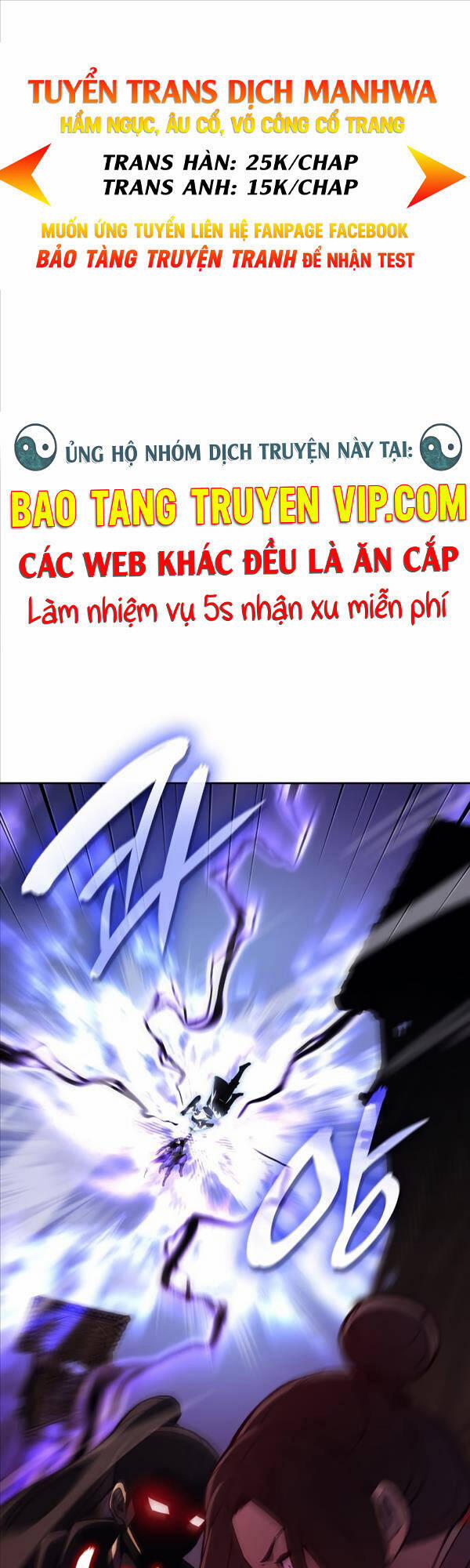 Thiên Ma Thần Quyết: Trùng Sinh 83 trang 0