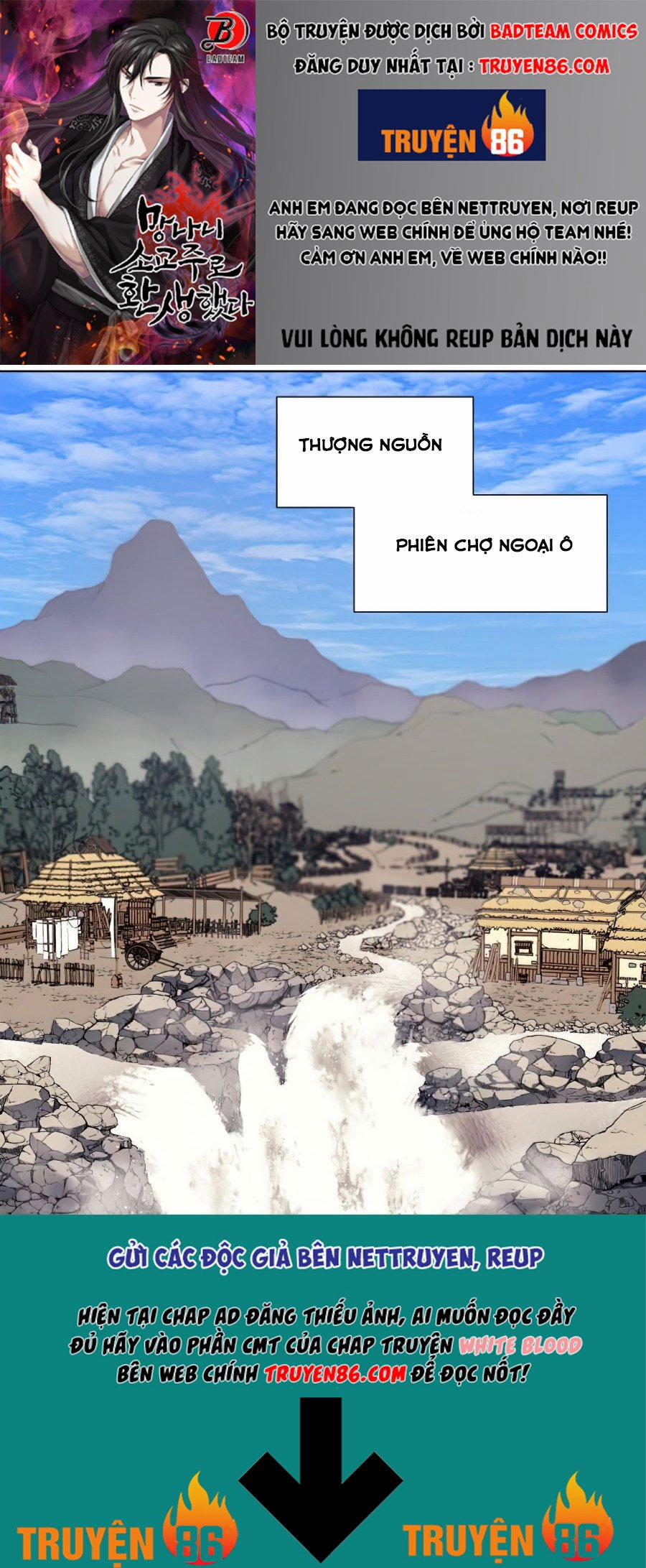 Thiên Ma Thần Quyết: Trùng Sinh 9 trang 1
