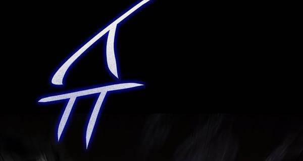 Thiên Ma Thần Quyết: Trùng Sinh 91 trang 91