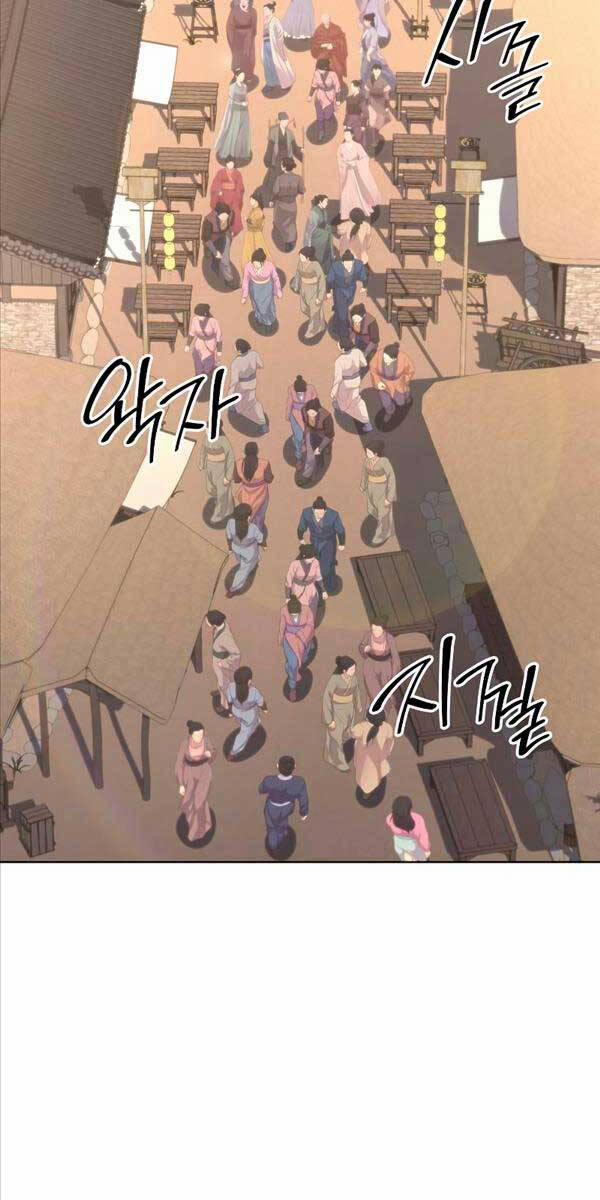 Thiên Ma Thần Quyết: Trùng Sinh 93 trang 108