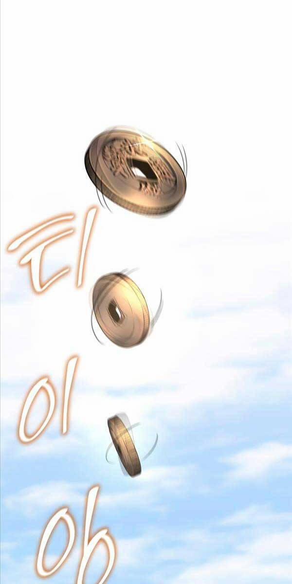 Thiên Ma Thần Quyết: Trùng Sinh 93 trang 109