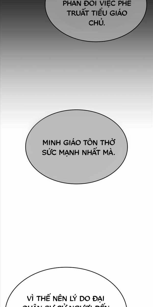 Thiên Ma Thần Quyết: Trùng Sinh 97 trang 112