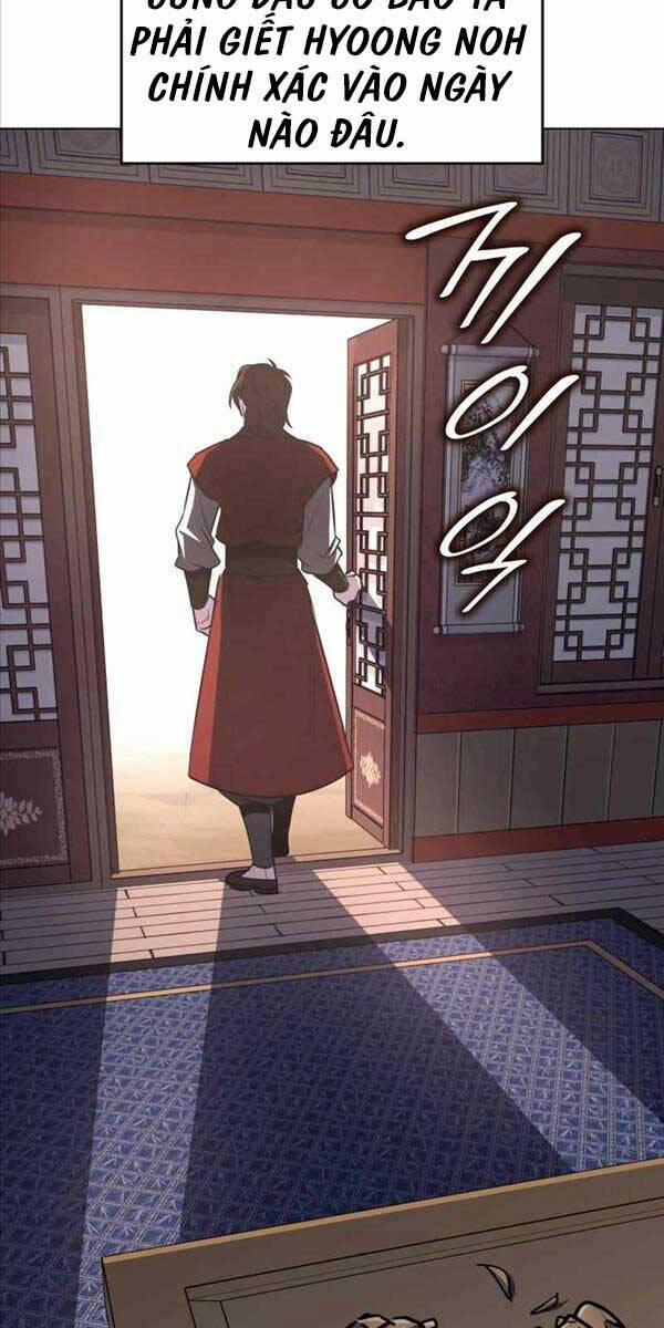 Thiên Ma Thần Quyết: Trùng Sinh 99 trang 24