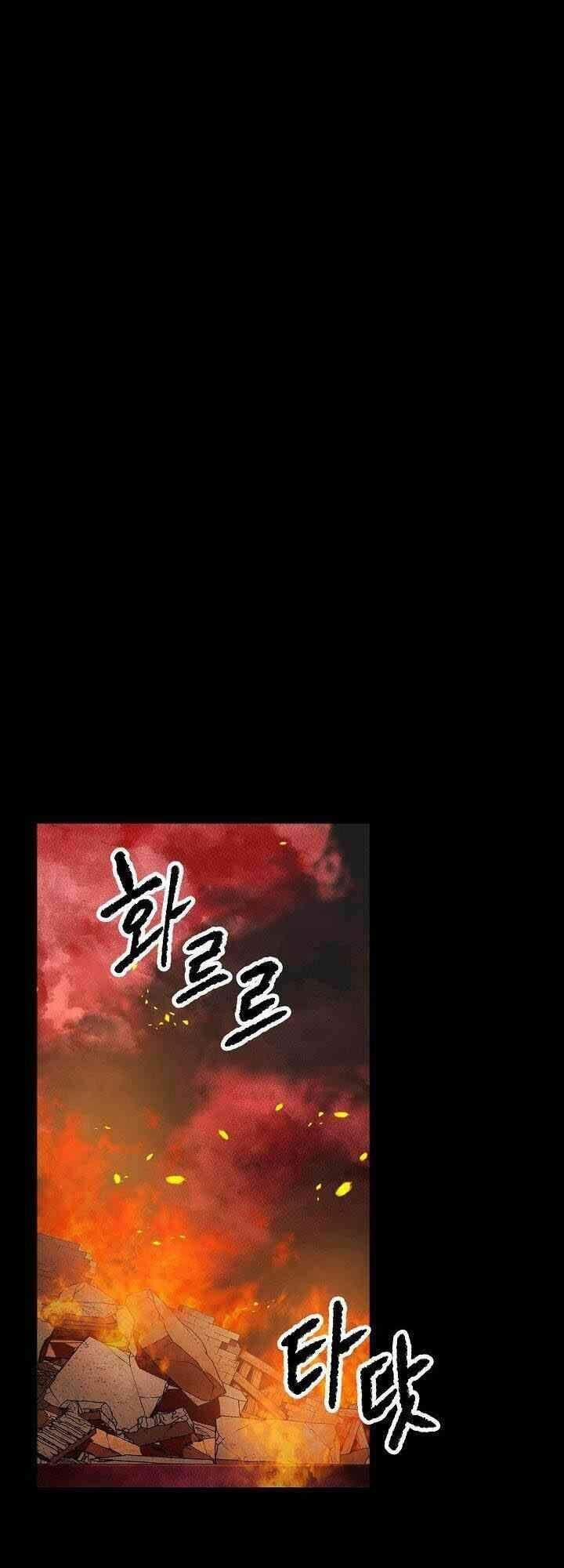 Thiên Ma Tiêu Diệt Lich King Của Murim 2 trang 0
