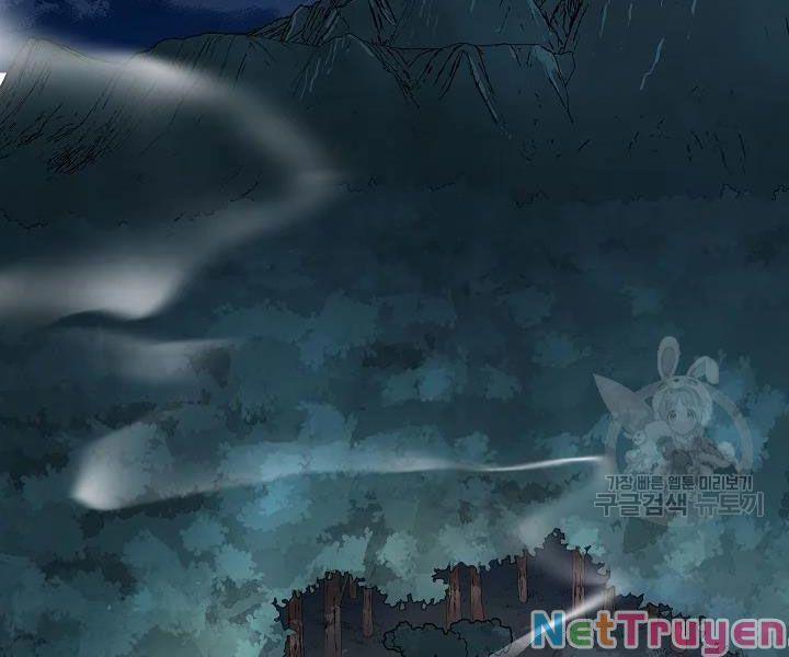 Thiên Ma Tiêu Diệt Lich King Của Murim 46 trang 1