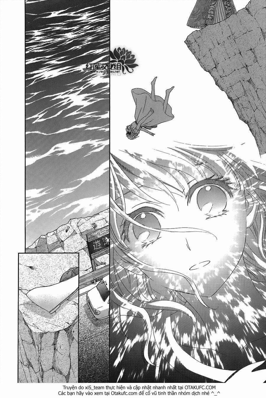 Thiên Mệnh Chi Luyến 1 trang 14