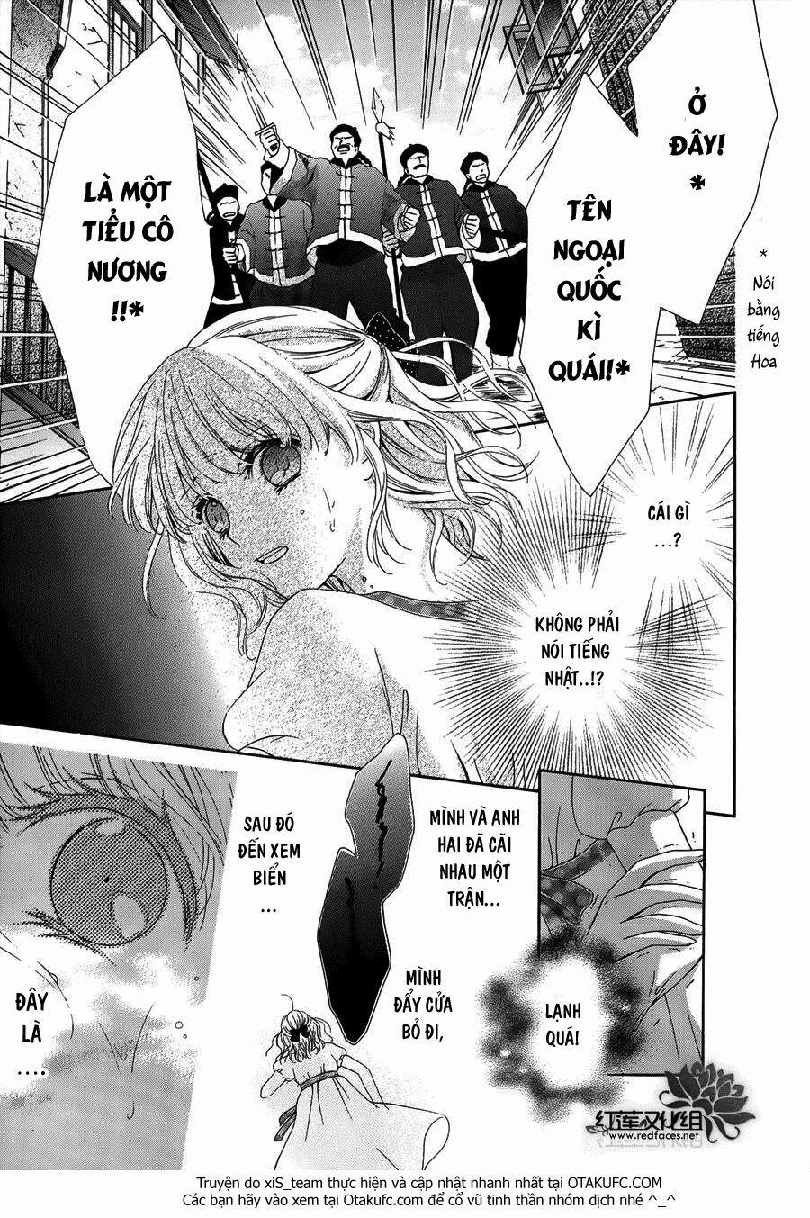 Thiên Mệnh Chi Luyến 1 trang 19