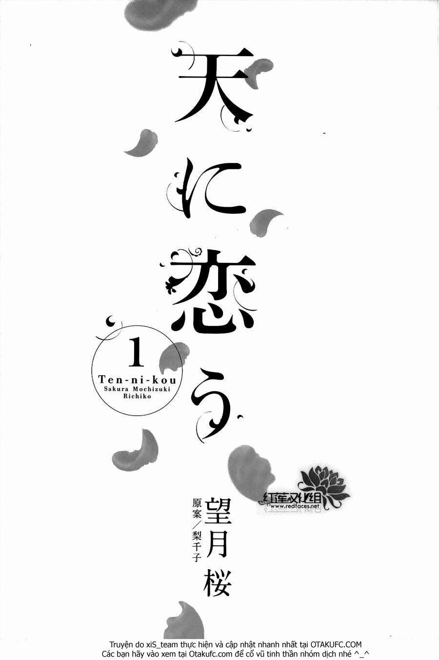 Thiên Mệnh Chi Luyến 1 trang 2