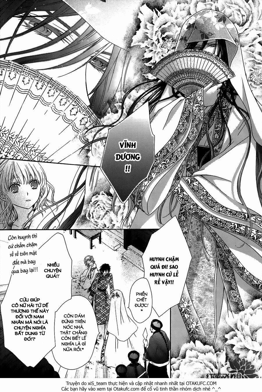 Thiên Mệnh Chi Luyến 1 trang 24