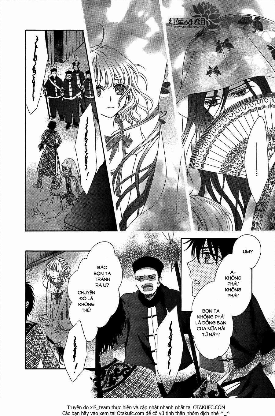 Thiên Mệnh Chi Luyến 1 trang 25