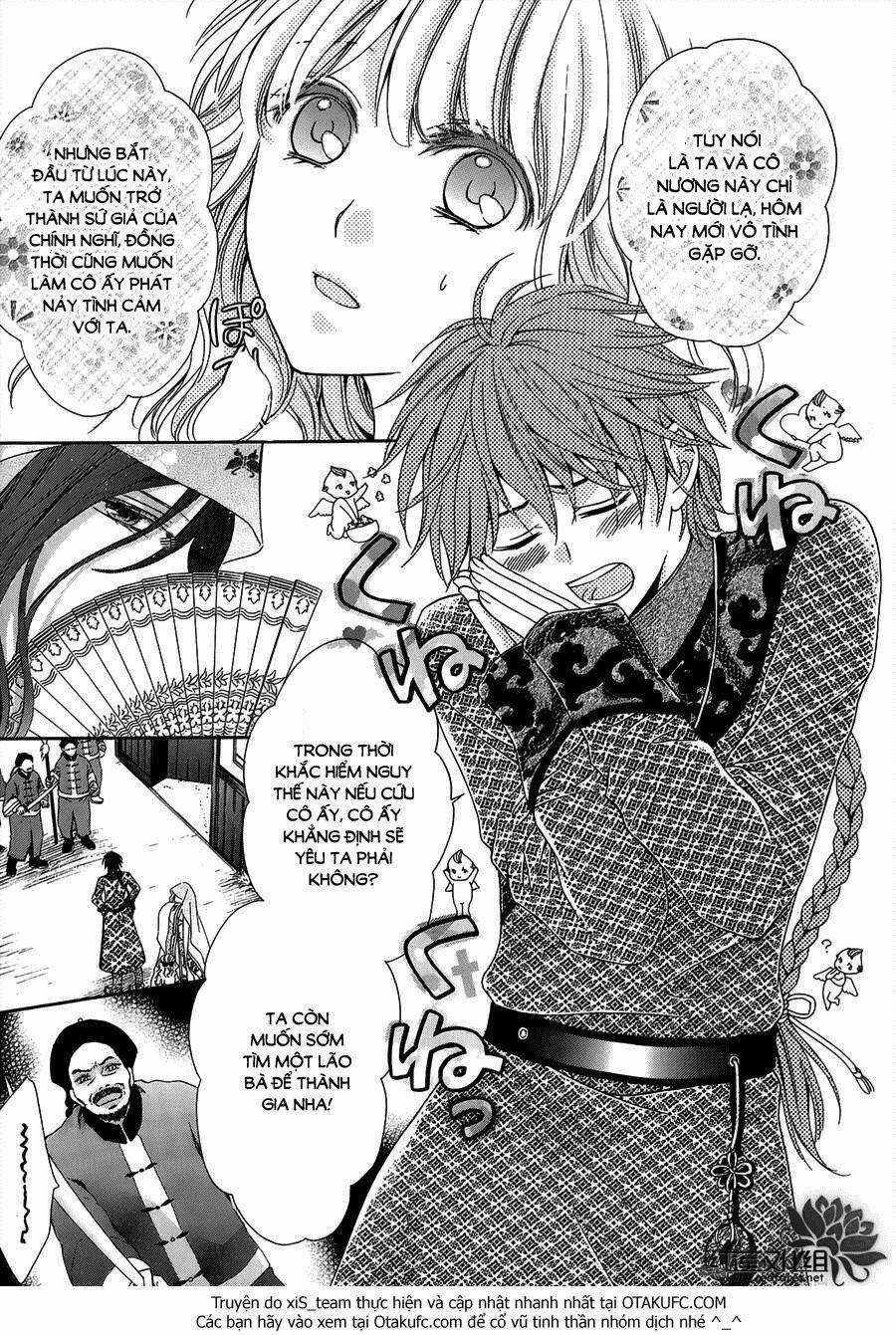 Thiên Mệnh Chi Luyến 1 trang 26