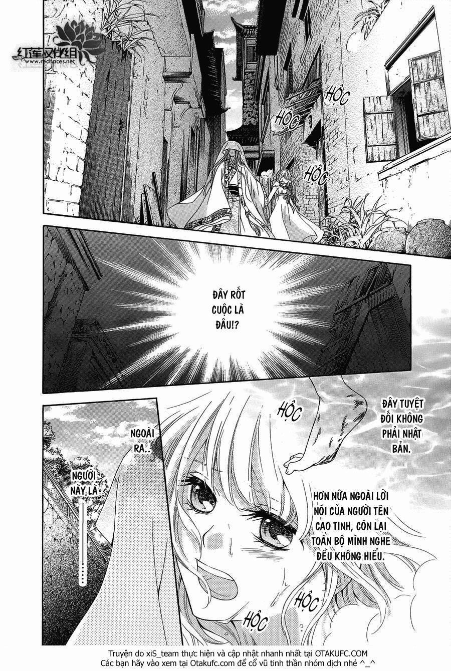 Thiên Mệnh Chi Luyến 1 trang 33