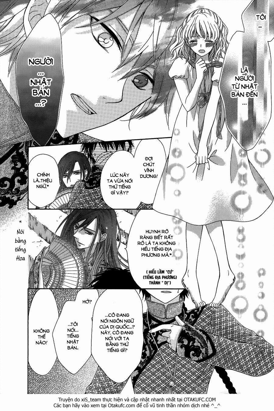 Thiên Mệnh Chi Luyến 1 trang 38