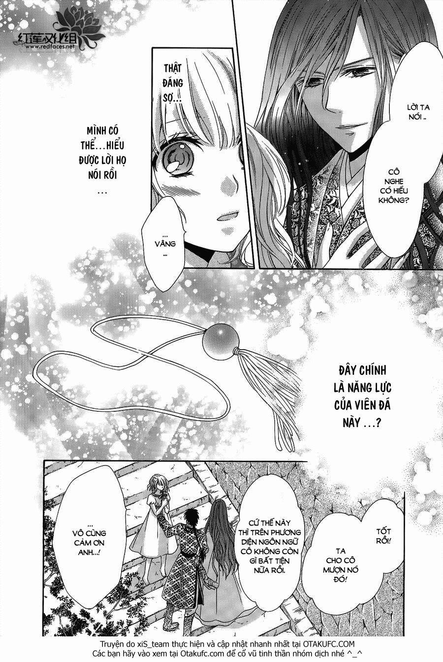 Thiên Mệnh Chi Luyến 1 trang 42