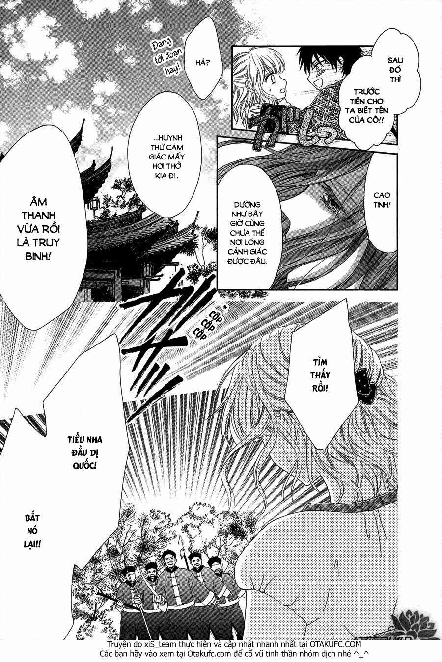 Thiên Mệnh Chi Luyến 1 trang 43