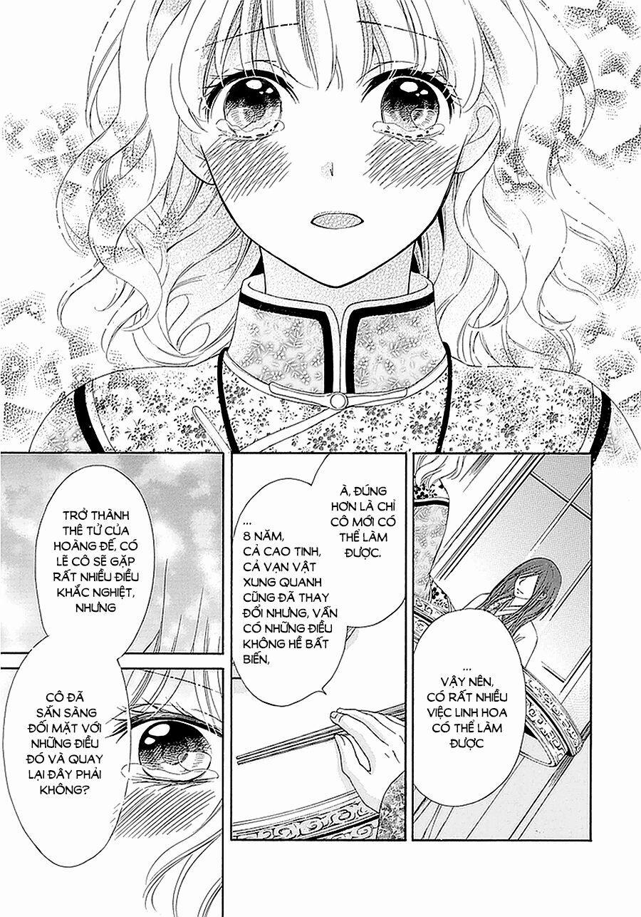 Thiên Mệnh Chi Luyến 14 trang 12