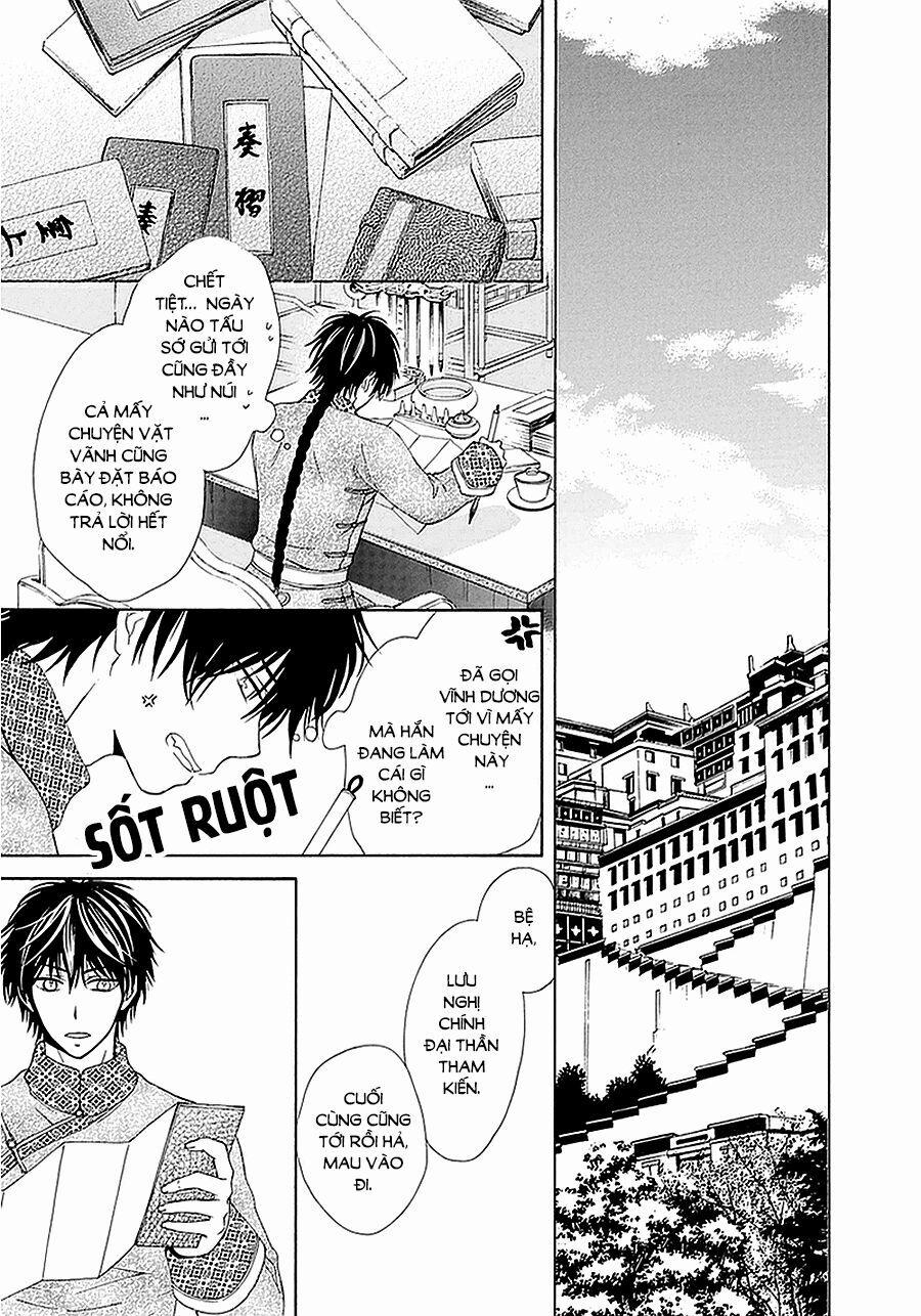 Thiên Mệnh Chi Luyến 14 trang 14