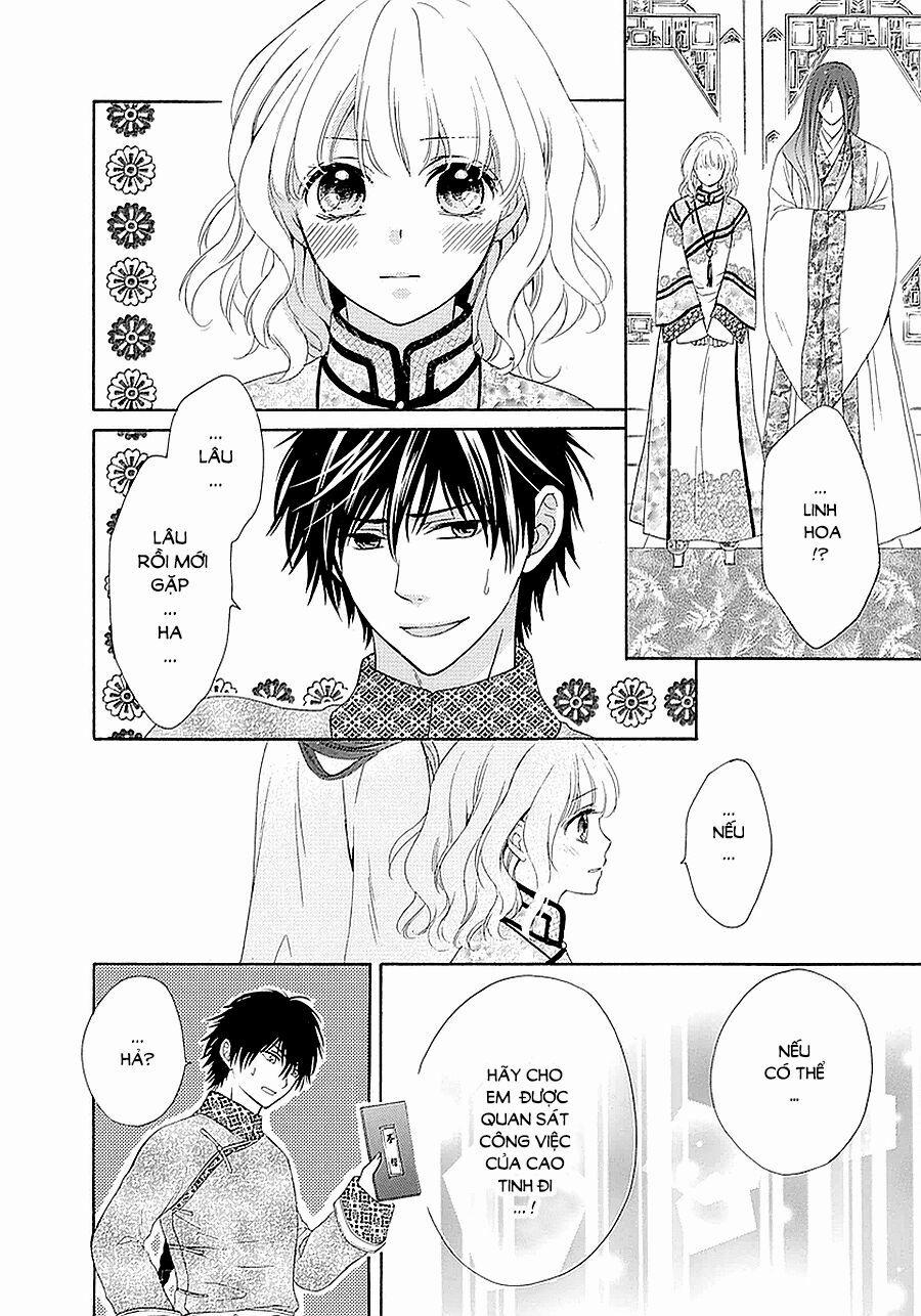 Thiên Mệnh Chi Luyến 14 trang 15