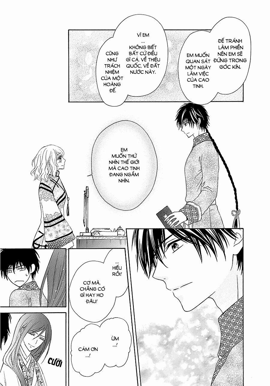 Thiên Mệnh Chi Luyến 14 trang 16