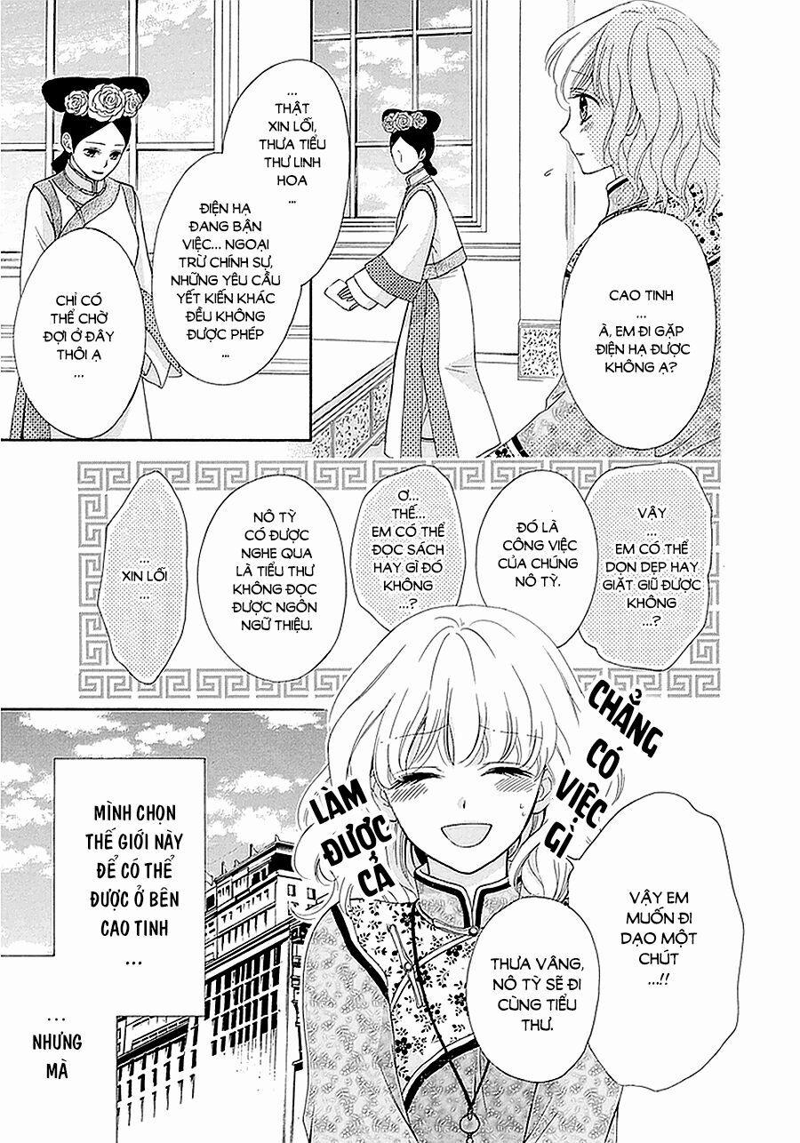 Thiên Mệnh Chi Luyến 14 trang 2