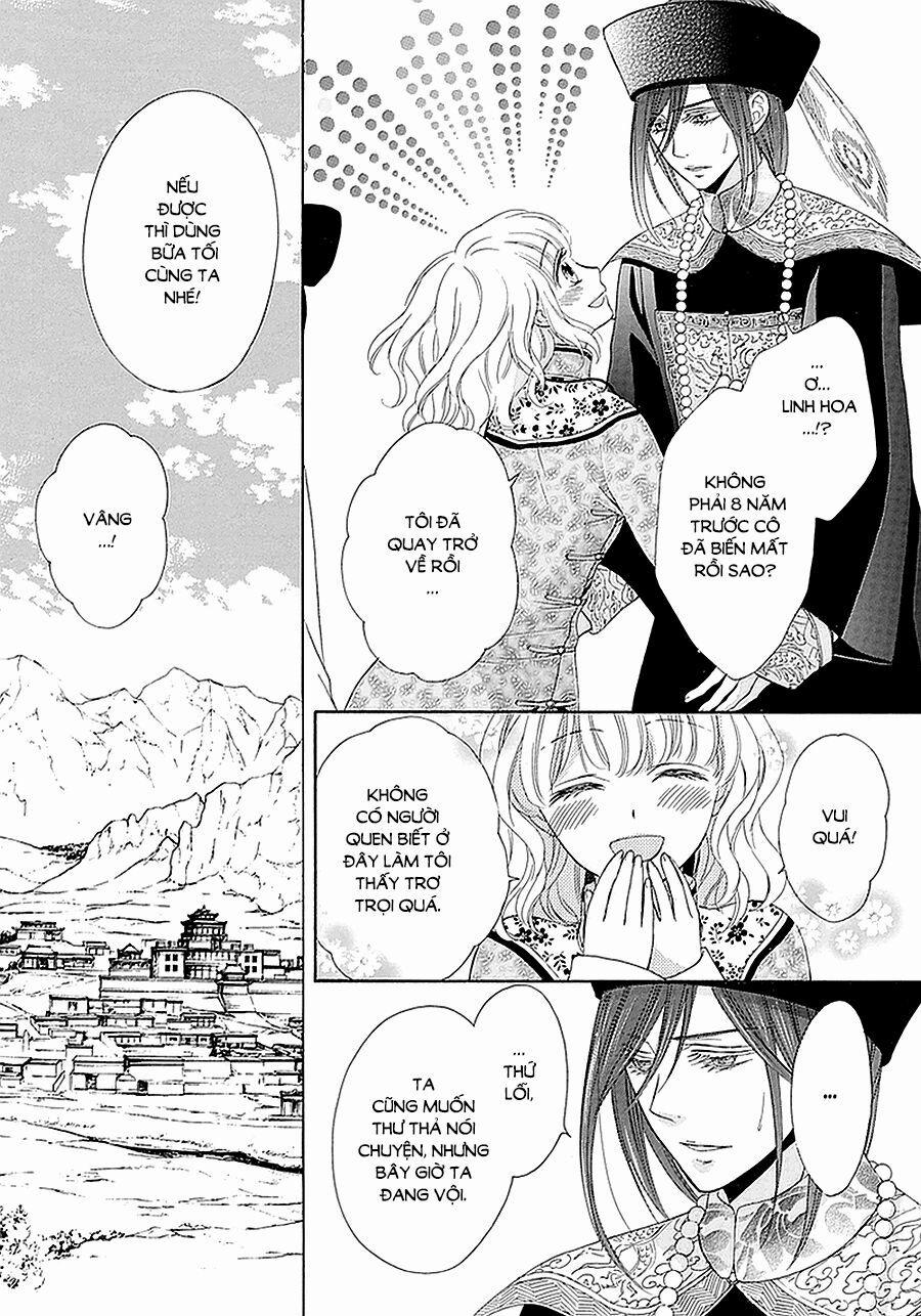 Thiên Mệnh Chi Luyến 14 trang 5