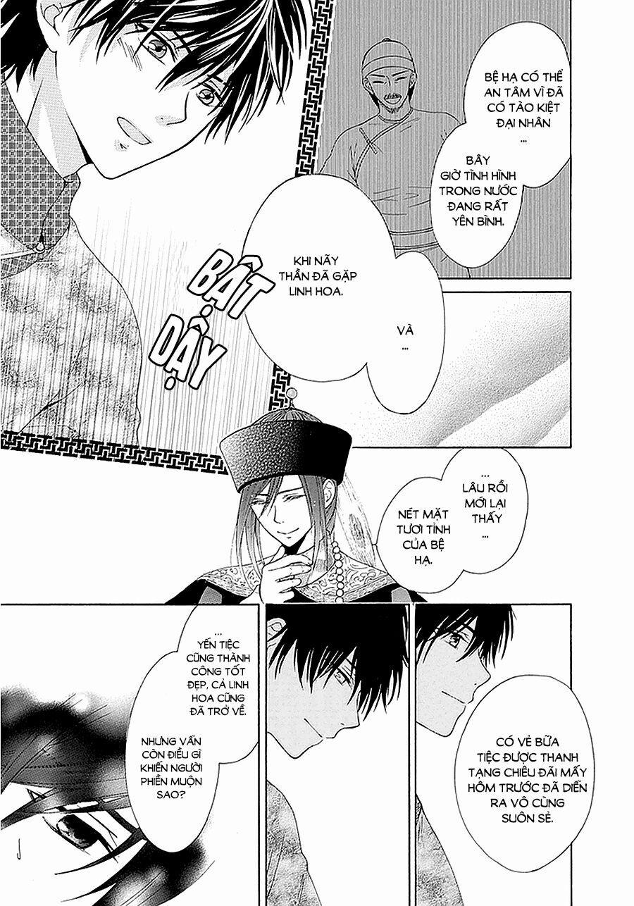 Thiên Mệnh Chi Luyến 14 trang 8
