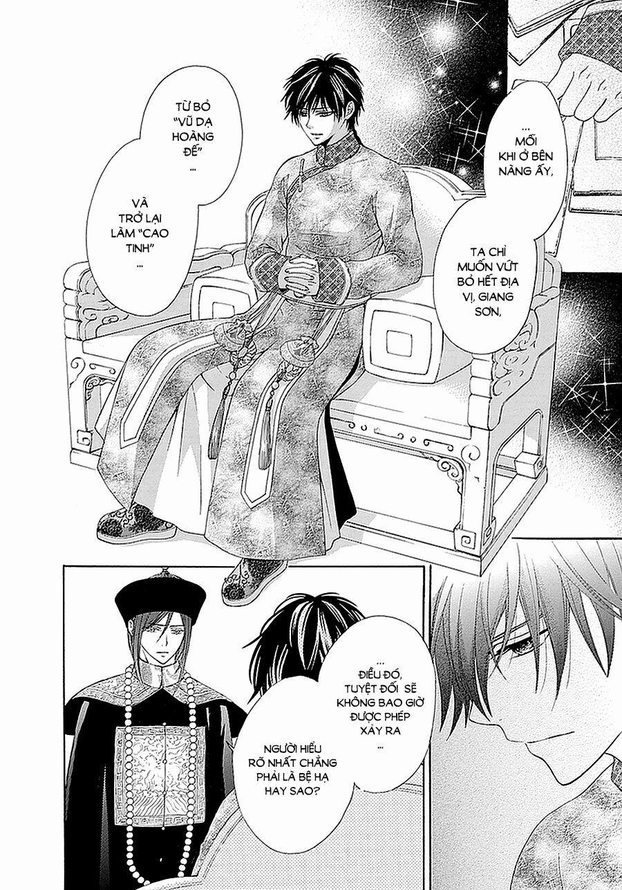 Thiên Mệnh Chi Luyến 14 trang 9