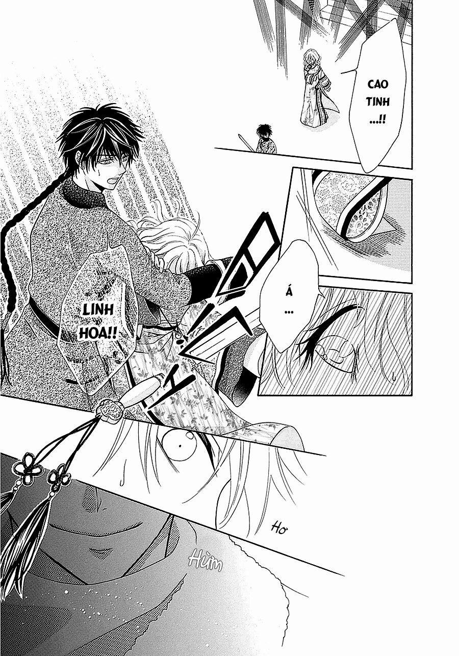 Thiên Mệnh Chi Luyến 15 trang 46