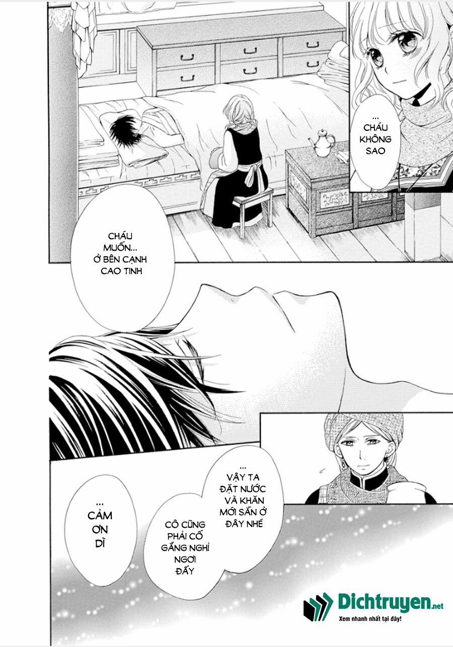 Thiên Mệnh Chi Luyến 16 trang 13