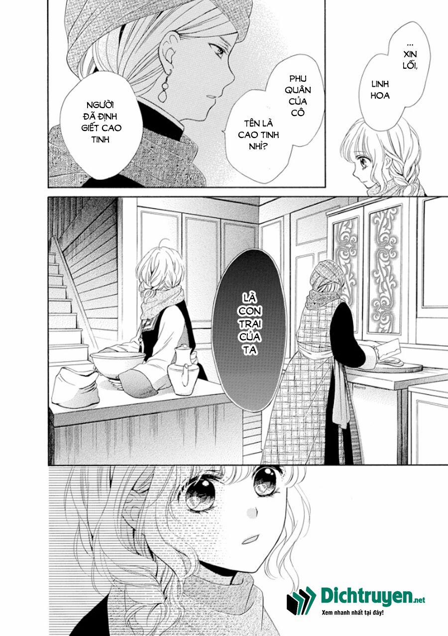 Thiên Mệnh Chi Luyến 16 trang 27