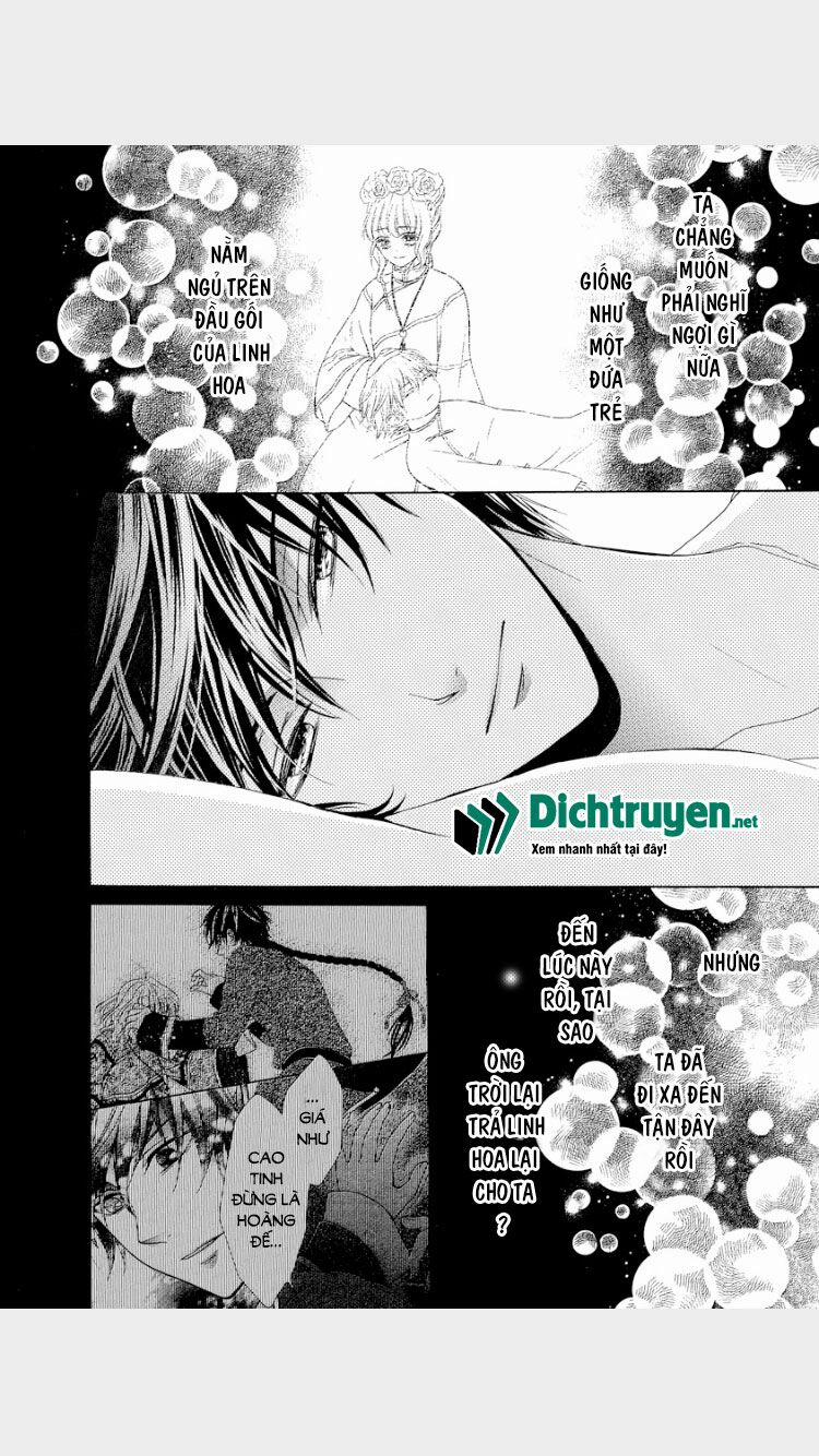 Thiên Mệnh Chi Luyến 17 trang 14