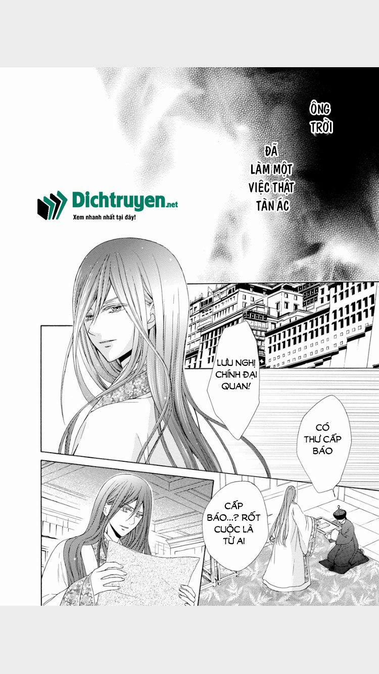 Thiên Mệnh Chi Luyến 17 trang 16