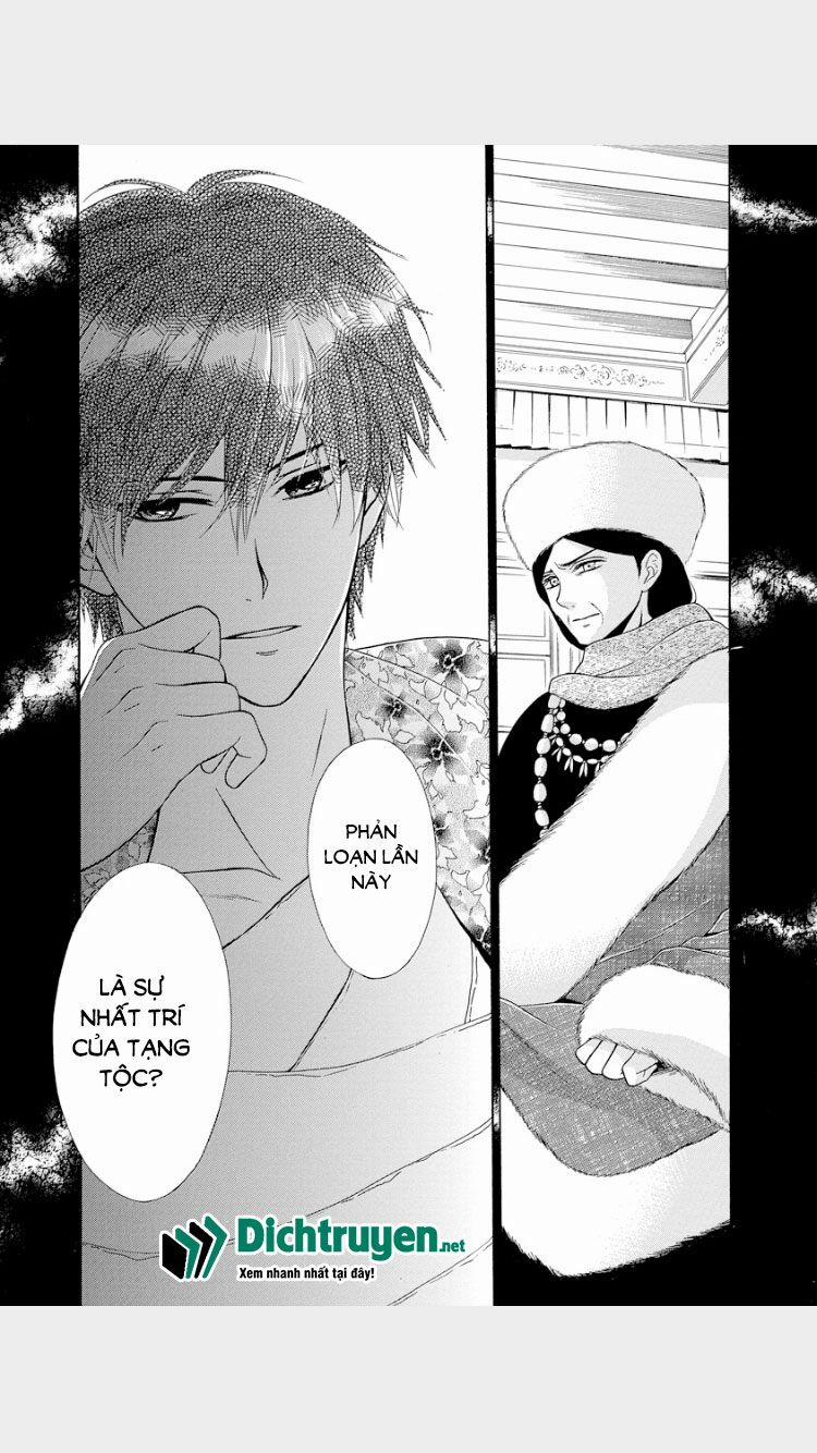 Thiên Mệnh Chi Luyến 17 trang 39