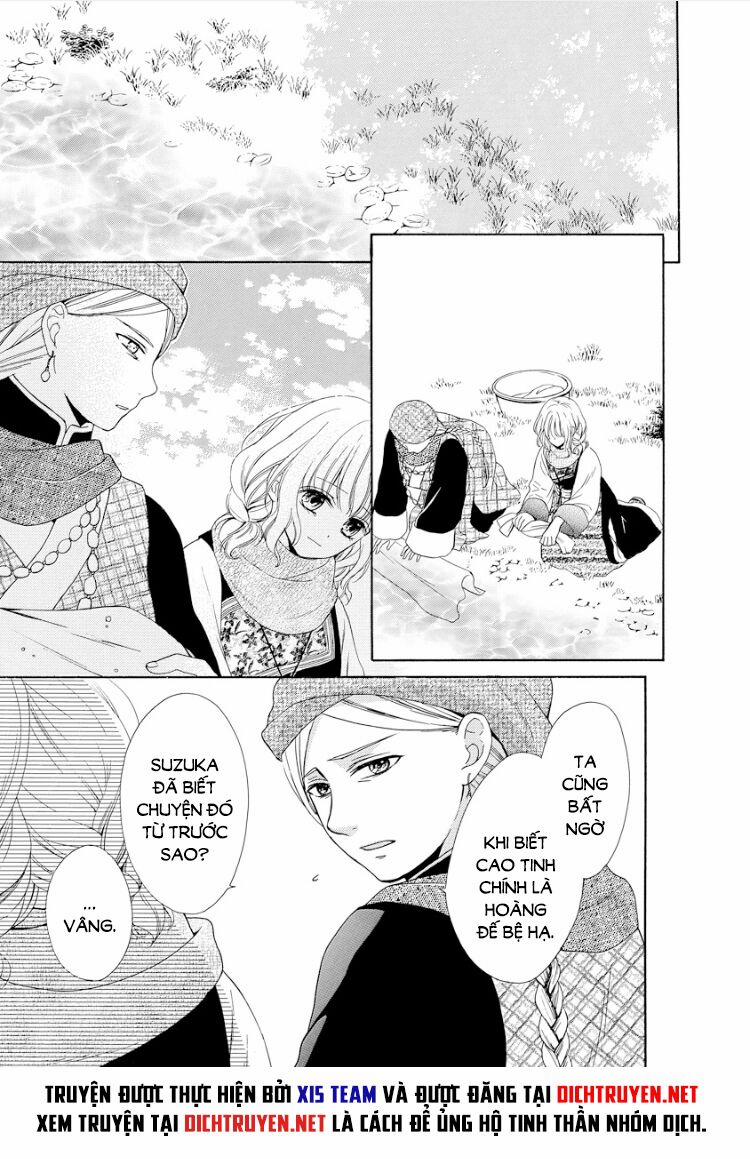Thiên Mệnh Chi Luyến 18 trang 12