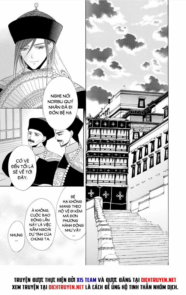 Thiên Mệnh Chi Luyến 18 trang 16