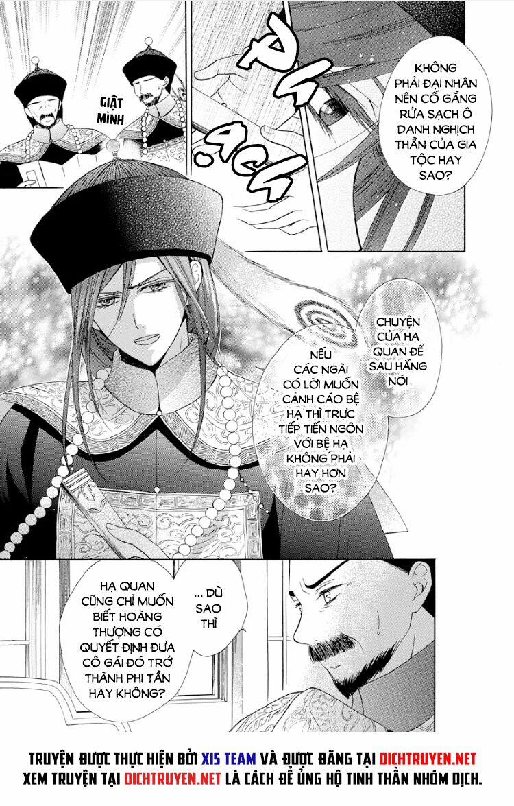 Thiên Mệnh Chi Luyến 18 trang 18