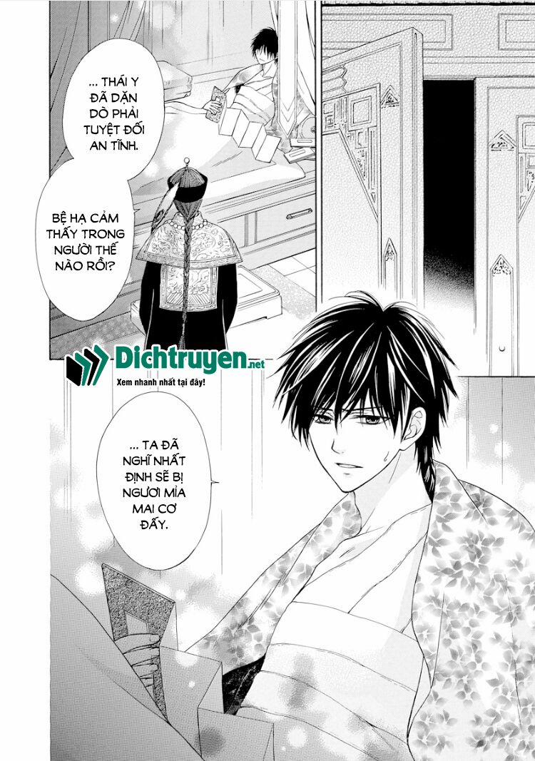 Thiên Mệnh Chi Luyến 18 trang 25