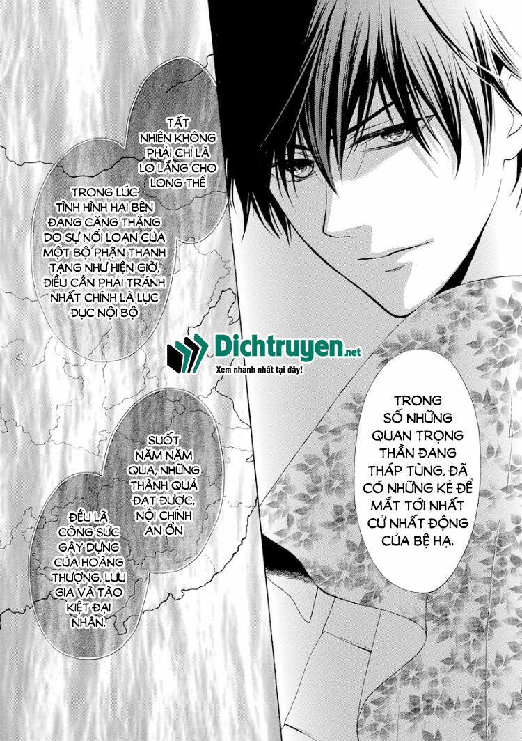 Thiên Mệnh Chi Luyến 18 trang 27