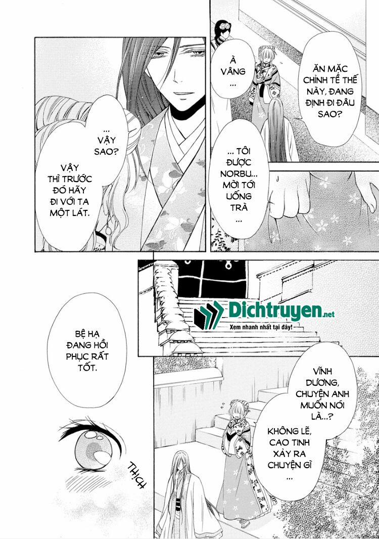 Thiên Mệnh Chi Luyến 18 trang 39